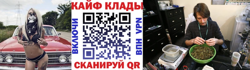 ГАШИШ Заозёрск