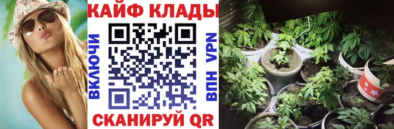 Все наркотики Заозёрск МАРИХУАНА  Меф мяу мяу  A PVP  ГАШ 