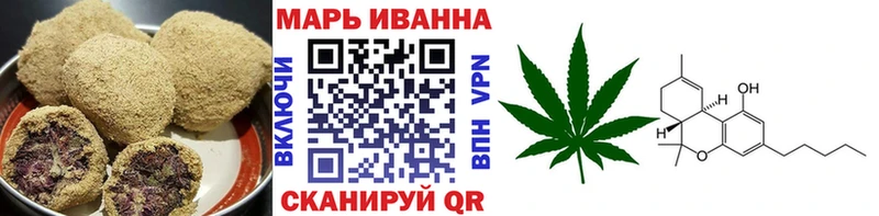 Еда ТГК конопля  OMG зеркало  Заозёрск  где купить наркоту 