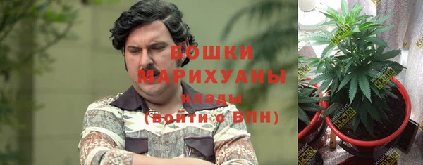 mdma Володарск
