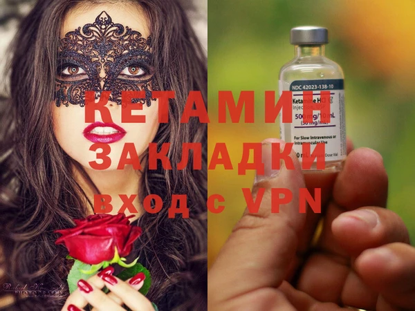 скорость Волоколамск