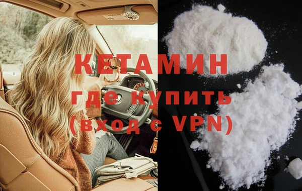 скорость Волоколамск