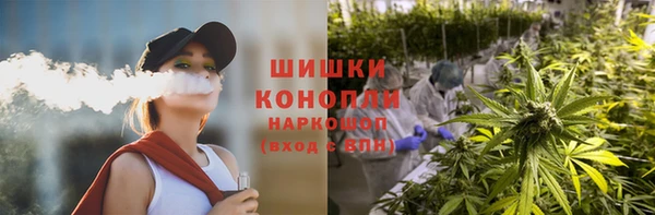 гашиш Вязьма