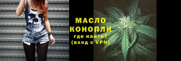 a pvp Волосово