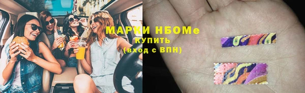 кокаин перу Вязники