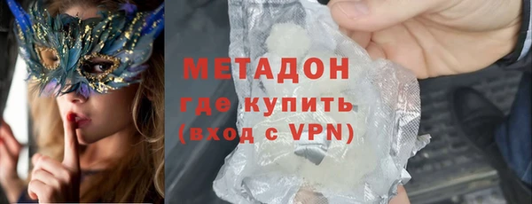 кокаин перу Вязники