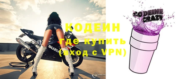 кокаин перу Вязники