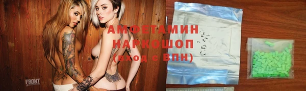 гашиш Вязьма