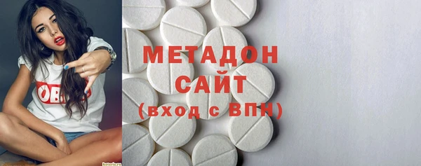 кокаин Вяземский