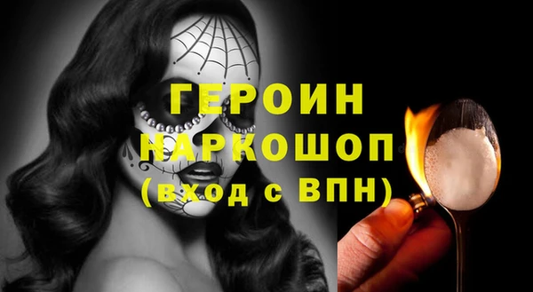 скорость Волоколамск