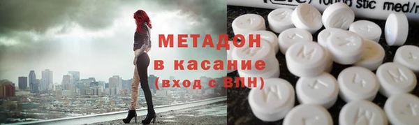a pvp Волосово
