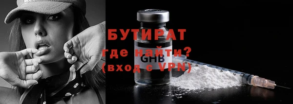 гашиш Вязьма