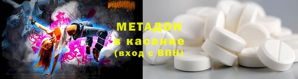 гашиш Вязьма