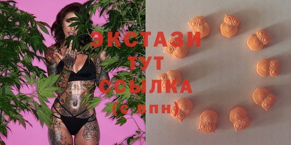 гашиш Вязьма