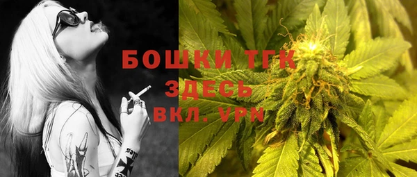 a pvp Волосово