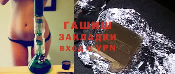 mdma Володарск