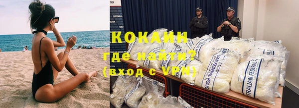 a pvp Волосово