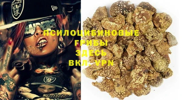 скорость Волоколамск