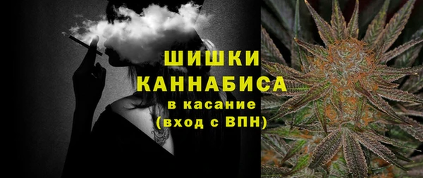 ешки Бугульма