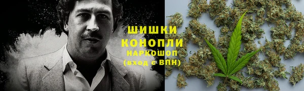кокаин перу Вязники