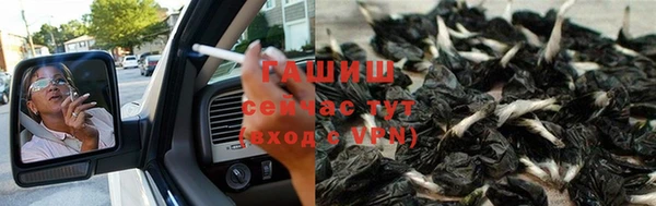 mdma Володарск