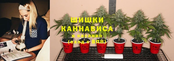 гашиш Вязьма
